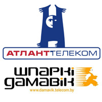 Логотип компании